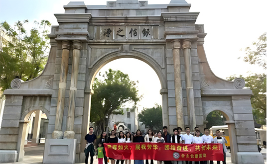 赤坎古镇之旅：感受自然之美与侨乡特色